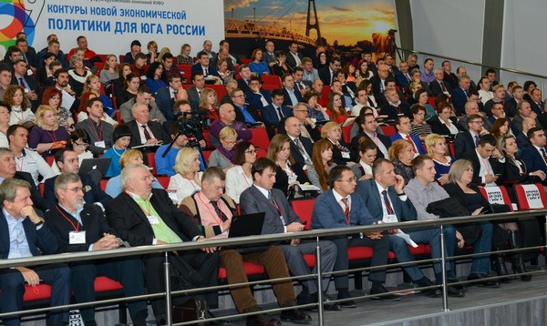 Межрегиональный форум крупнейших компаний ЮФО: «Драйверы роста для юга России» состоится в Краснодаре 18 ноября Межрегиональный форум крупнейших компаний ЮФО: «Драйверы роста для юга России» состоится в Краснодаре 18 ноября