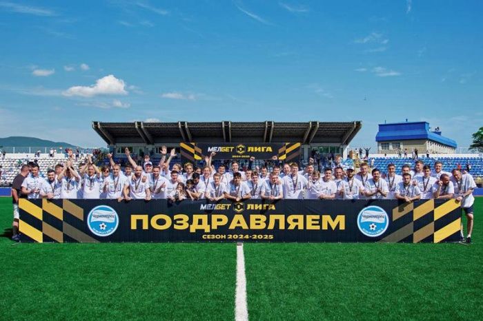 «Семья» вместо «Дела»: новороссийский футбольный клуб «Черноморец» нашел нового спонсора