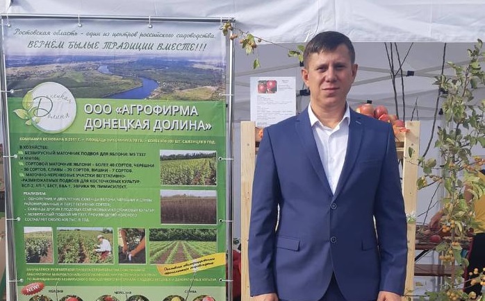 «Донецкая долина» создает на Дону крупнейший черешневый сад на свои и «народные» деньги