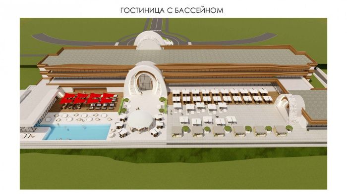 Компания из Северной Осетии построит туркластер за 1,9 млрд рублей