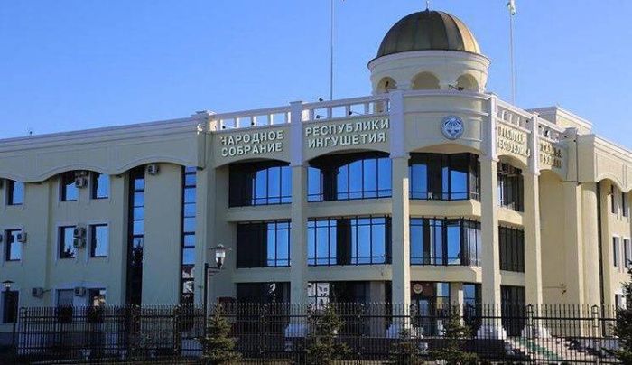 В Ингушетии запретили продавать государственное имущество без торгов В Ингушетии запретили продавать государственное имущество без торгов