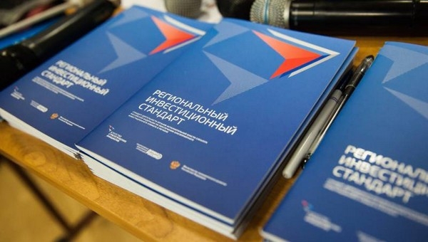 АСИ открывает представительства в СКФО и Крыму АСИ открывает представительства в СКФО и Крыму