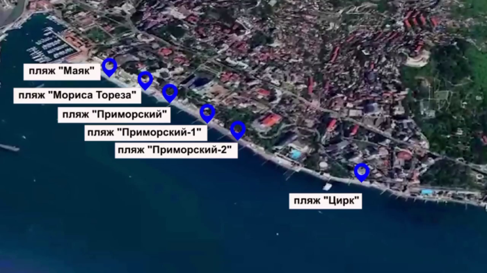 В Сочи в 2023 году открыли 36 зимних пляжей В Сочи в 2023 году открыли 36 зимних пляжей
