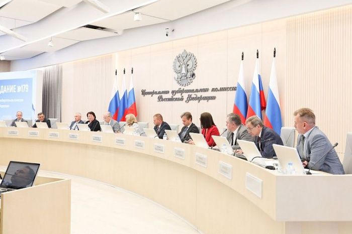 На Дону, на Кубани, в Крыму и в Севастополе разрешили досрочное голосование на выборах На Дону, на Кубани, в Крыму и в Севастополе разрешили досрочное голосование на выборах