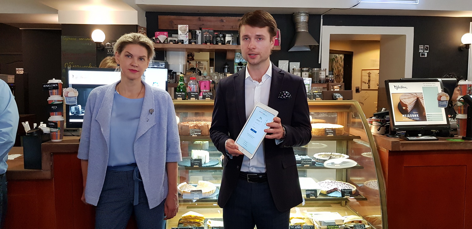 «Ростелеком» и банк «Русский стандарт»: в сети кофеен CoffeeBean запущена оплата по биометрии «Ростелеком» и банк «Русский стандарт»: в сети кофеен CoffeeBean запущена оплата по биометрии