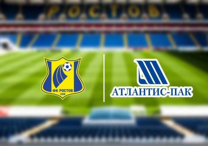 Компания «Атлантис-Пак» Ивана Саввиди стала спонсором ФК «Ростов»