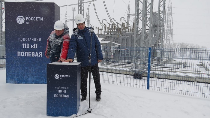 «Россети» запустили на Дону подстанцию «Полевая» для одной из ВЭС «Россети» запустили на Дону подстанцию «Полевая» для одной из ВЭС
