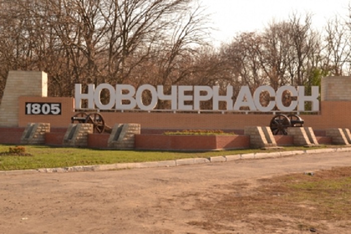 СКР провел обыски в администрации Новочеркасска по делу о превышении полномочий СКР провел обыски в администрации Новочеркасска по делу о превышении полномочий