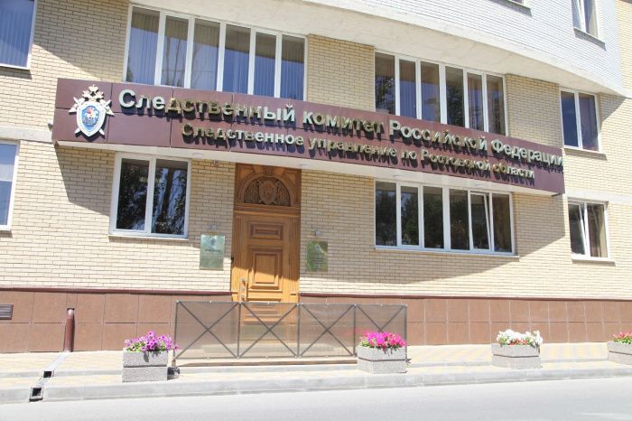 На Дону в суд передали дело бывшего замминистра спорта по делу о получении взятки На Дону в суд передали дело бывшего замминистра спорта по делу о получении взятки