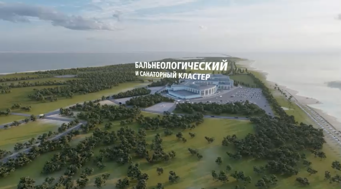 В Запорожской области инвестируют порядка 351 млрд рублей на создание круглогодичного курорта «Приморск»