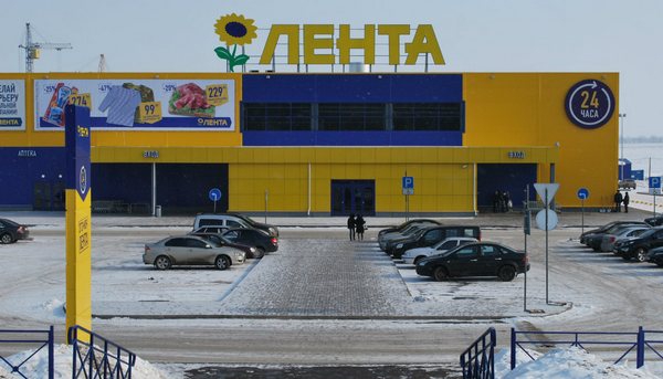 В Грозном открылся гипермаркет «Лента» В Грозном открылся гипермаркет «Лента»