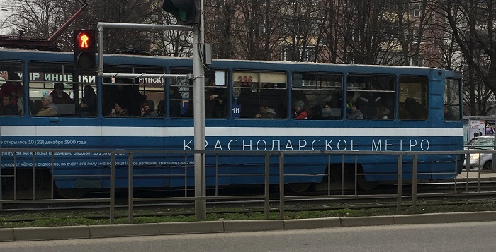 В Краснодаре оценили проект «наземного метро» в 138 млрд рублей В Краснодаре оценили проект «наземного метро» в 138 млрд рублей