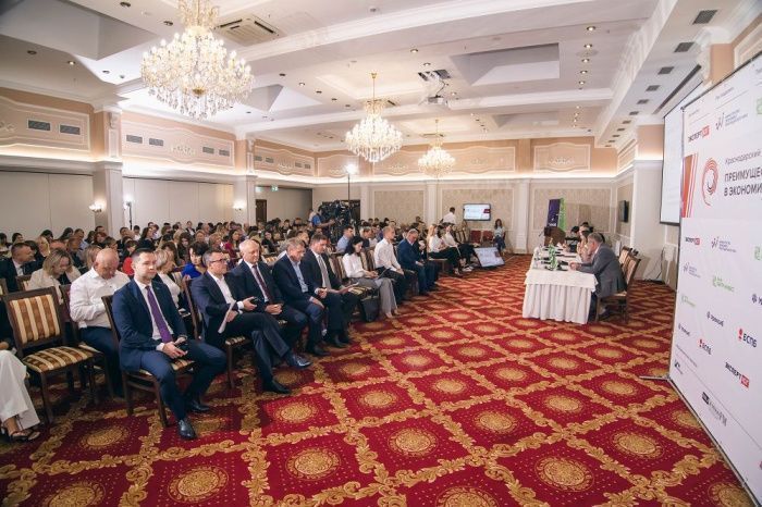 В Краснодаре пройдет бизнес-форум «Лидерство Юга России в период подморозки»