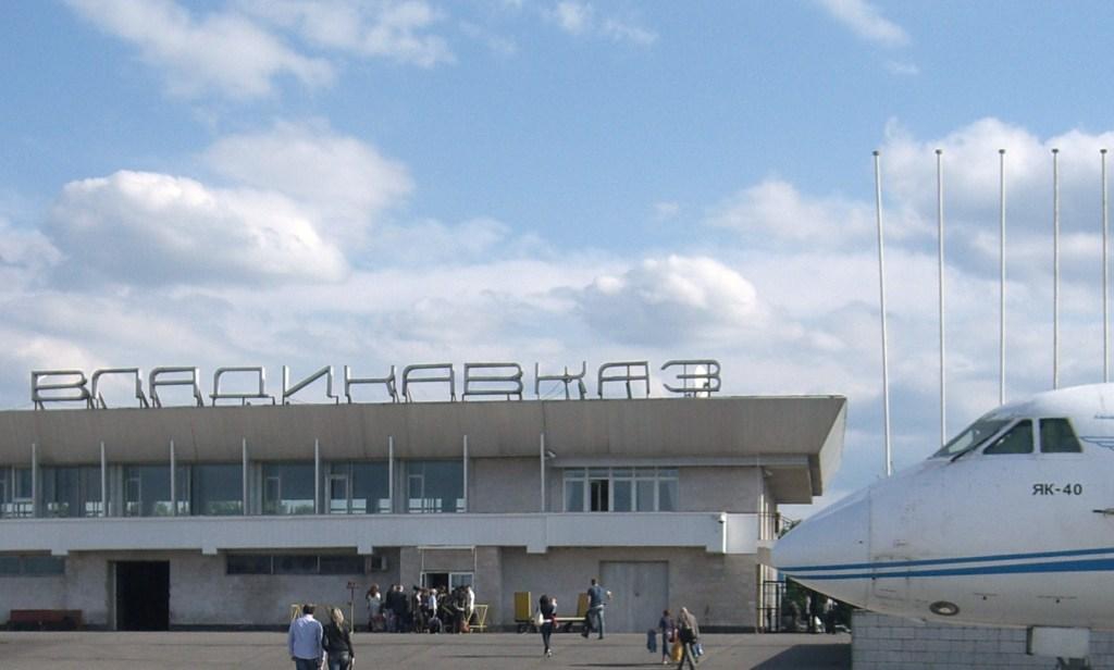 Компания миллиардера Троценко вложит миллиард рублей в аэропорт Владикавказа