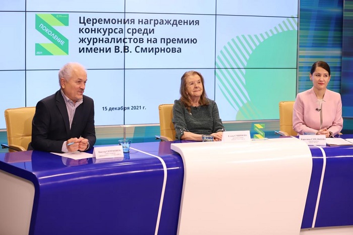 Конкурс «Поколение S» показал лица социального предпринимательства и ESG Конкурс «Поколение S» показал лица социального предпринимательства и ESG