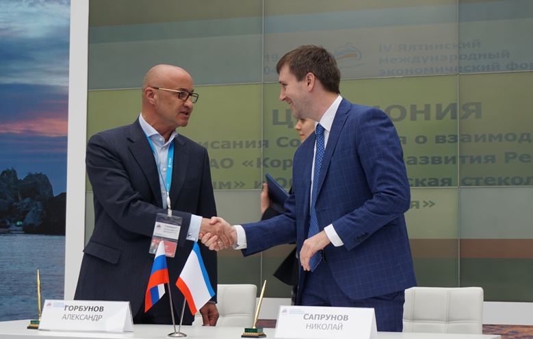 Полезли в бутылку: крымская компания построит стекольный завод за 1,2 млрд рублей Полезли в бутылку: крымская компания построит стекольный завод за 1,2 млрд рублей