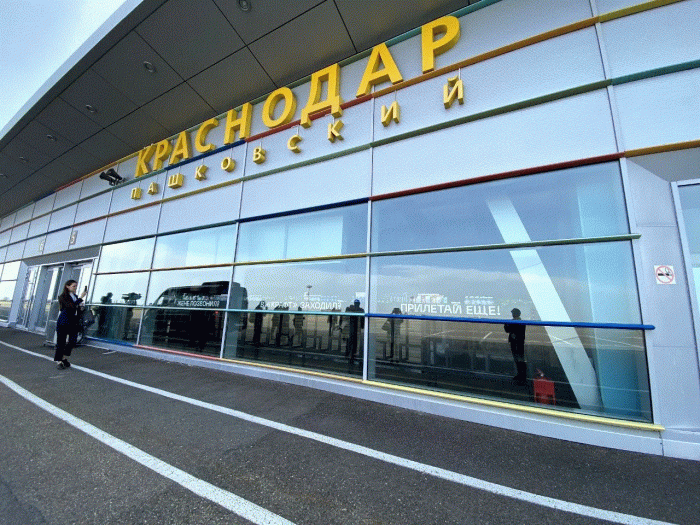 Еще 3,3 млрд рублей выделило на поддержку аэропортов ЮФО и ЦФО