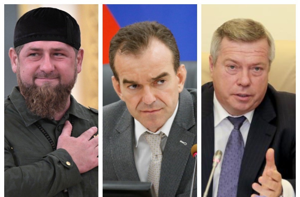 Трое глав регионов Юга оказались в списке самых влиятельных россиян Трое глав регионов Юга оказались в списке самых влиятельных россиян