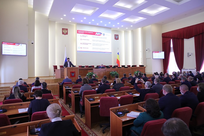 Власти Дона скорректируют расходы бюджета в условиях санкционного давления Власти Дона скорректируют расходы бюджета в условиях санкционного давления