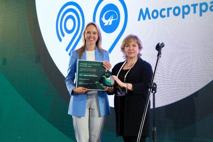 «Зеленые» инициативы: подведены итоги Программы «Лучшие ESG проекты России» «Зеленые» инициативы: подведены итоги Программы «Лучшие ESG проекты России»