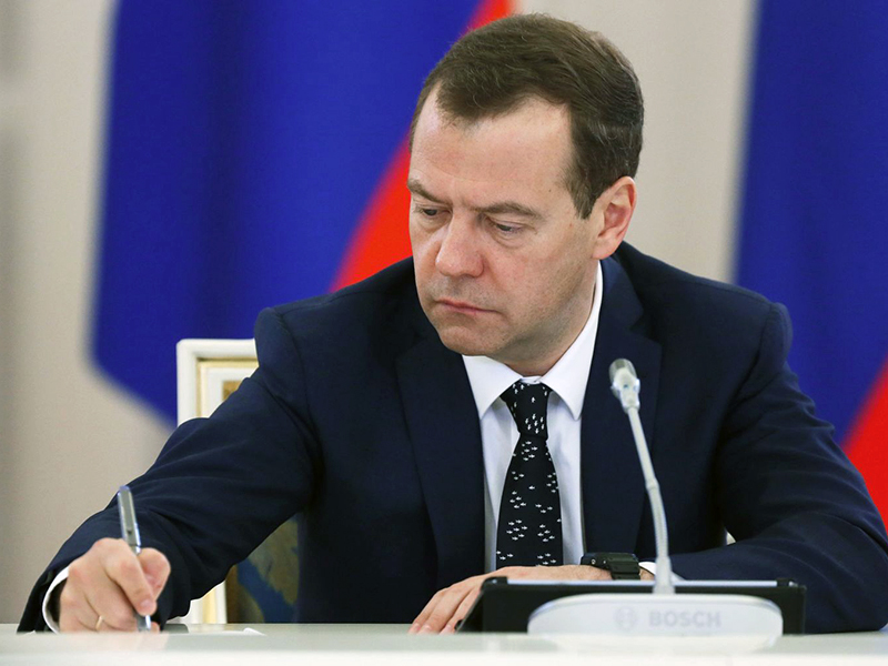 Дмитрий Медведев утвердил стратегию развития зернового комплекса РФ до 2035 года Дмитрий Медведев утвердил стратегию развития зернового комплекса РФ до 2035 года