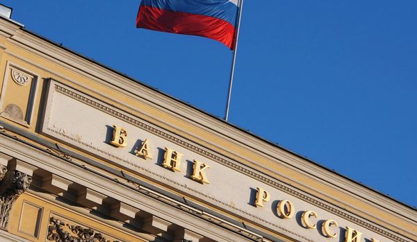 Кредиты для малого бизнеса: два «узких» места Кредиты для малого бизнеса: два «узких» места