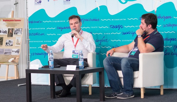 Региональные новости станут федеральными: на «Тавриде» эксперты рассказали о трендах в СМИ Региональные новости станут федеральными: на «Тавриде» эксперты рассказали о трендах в СМИ