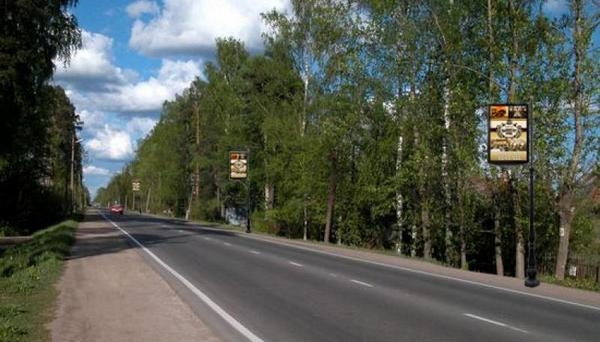 Для левого берега Дона разработали «образцовые» рекламные конструкции Для левого берега Дона разработали «образцовые» рекламные конструкции