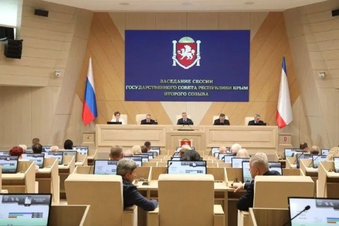 От национализации украинских активов власти Крыма надеются получить около 1,9 млрд рублей От национализации украинских активов власти Крыма надеются получить около 1,9 млрд рублей