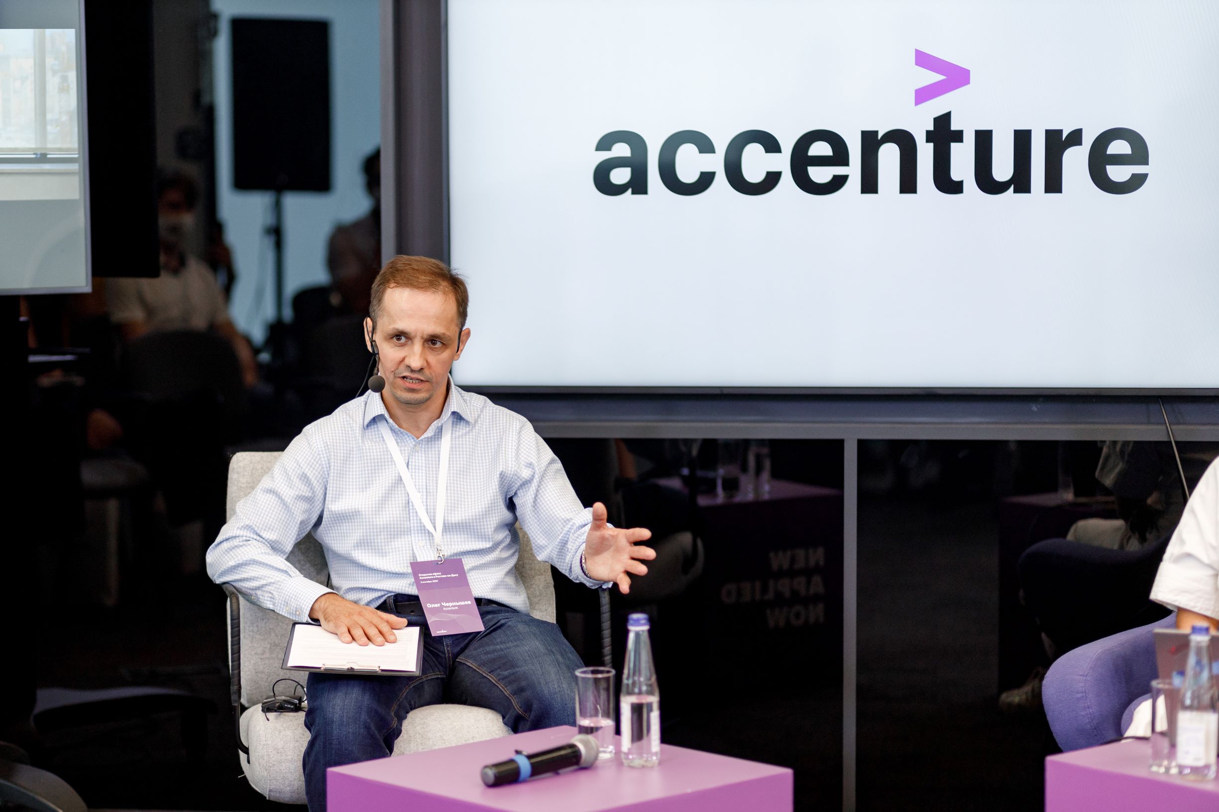 Accenture открыла офис в Ростове-на-Дону