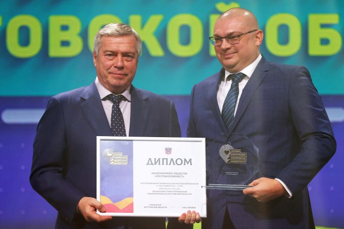 Аэропорт Платов стал победителем региональной премии #МЫВМЕСТЕ