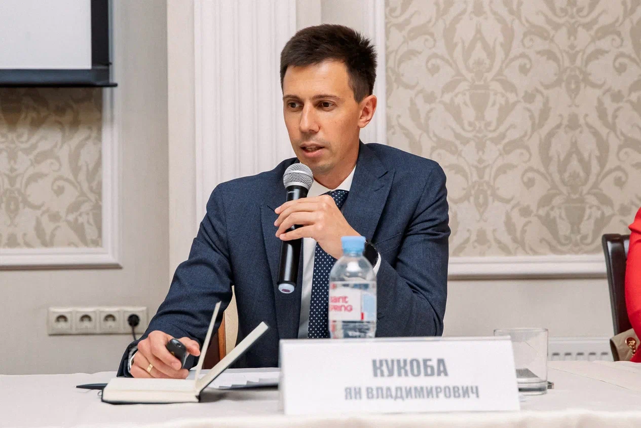 Краснодарский бизнес-форум  «Лидерство Юга России  в период подморозки» Краснодарский бизнес-форум  «Лидерство Юга России  в период подморозки»