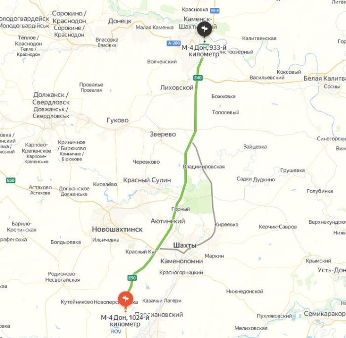 В Ростовской области сделают платным проезд по М-4 «Дон» от Каменска до Новоперсиановки