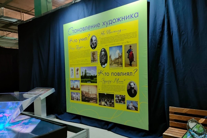 В Ростове начал работу премьерный мультимедийный проект «Клод Моне. Видеть сердцем» В Ростове начал работу премьерный мультимедийный проект «Клод Моне. Видеть сердцем»
