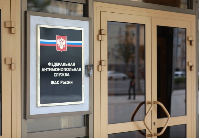 ФАС проверит «Магнит» и «Пятерочку» на предмет антиконкурентного сговора ФАС проверит «Магнит» и «Пятерочку» на предмет антиконкурентного сговора
