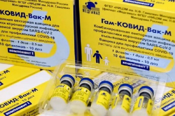 В Ростовскую область поступила первая партия вакцины «Спутник М» для подростков В Ростовскую область поступила первая партия вакцины «Спутник М» для подростков