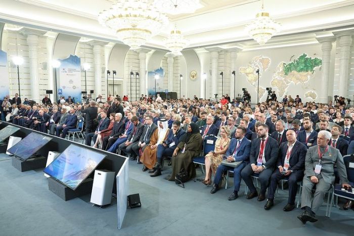 Организаторы КИФ-2025 опубликовали деловую программу форума Организаторы КИФ-2025 опубликовали деловую программу форума