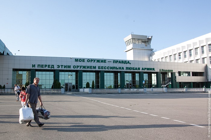 Аэропорт в Грозном реконструируют за 15,1 млрд рублей к концу 2024 года Аэропорт в Грозном реконструируют за 15,1 млрд рублей к концу 2024 года