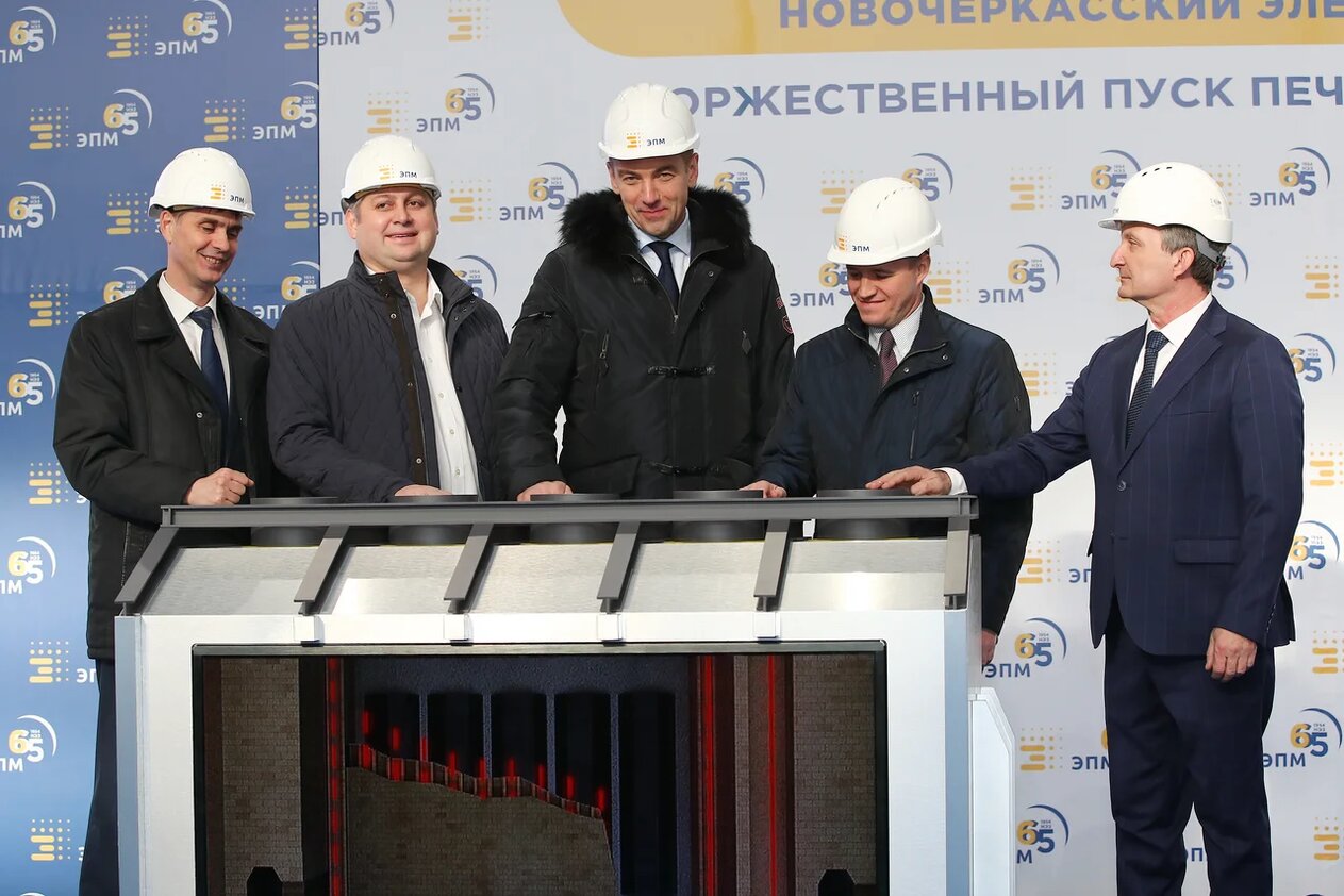 Группа ЭПМ запустила в Ростовской области печь обжига за 1,5 млрд рублей