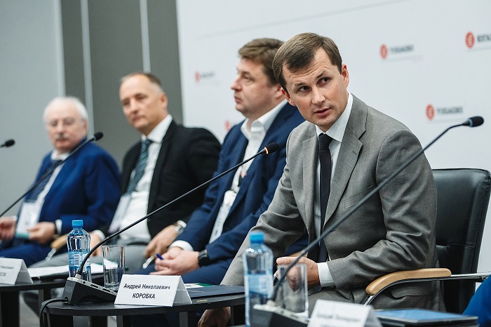 Анонс деловой программы выставки «ЮГАГРО 2021»