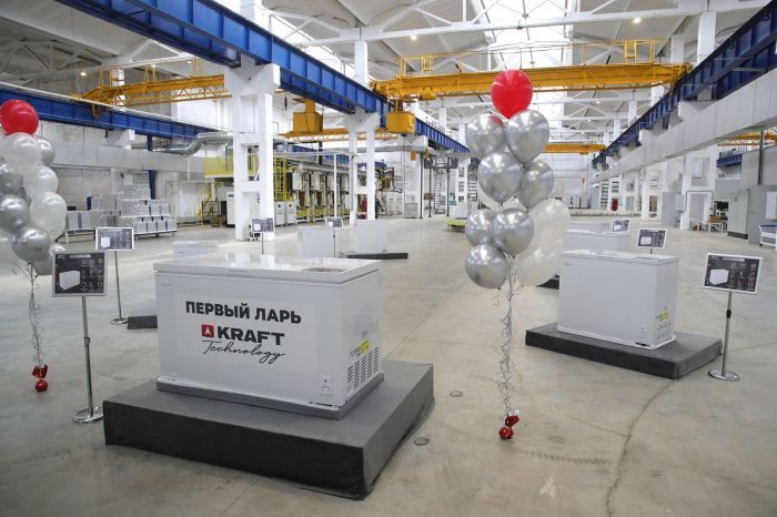 В Ростовской области открыли завод морозильной техники KRAFT В Ростовской области открыли завод морозильной техники KRAFT