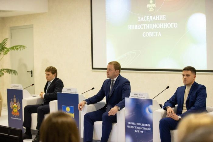 Инвестпортфель Анапы превысил 320 млрд рублей