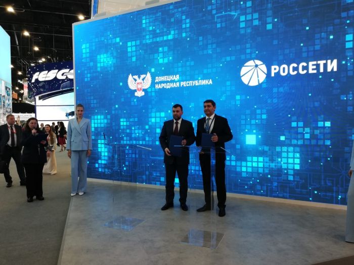 Глава ДНР Денис Пушилин подписал с ПАО «Россети» важное соглашение в сфере энергобезопасности Глава ДНР Денис Пушилин подписал с ПАО «Россети» важное соглашение в сфере энергобезопасности