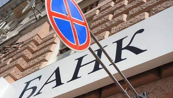 ВТБ24: Ростовская область закредитована сильнее других регионов юга России ВТБ24: Ростовская область закредитована сильнее других регионов юга России