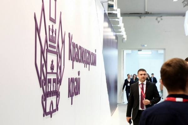 Краснодару нужно 10 лет, чтобы догнать Москву, Ростову и Волгограду – 20 лет Краснодару нужно 10 лет, чтобы догнать Москву, Ростову и Волгограду – 20 лет