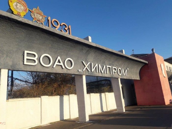 Метаноловый завод в Волгограде: состоится ли возрождение химической промышленности на Юге?