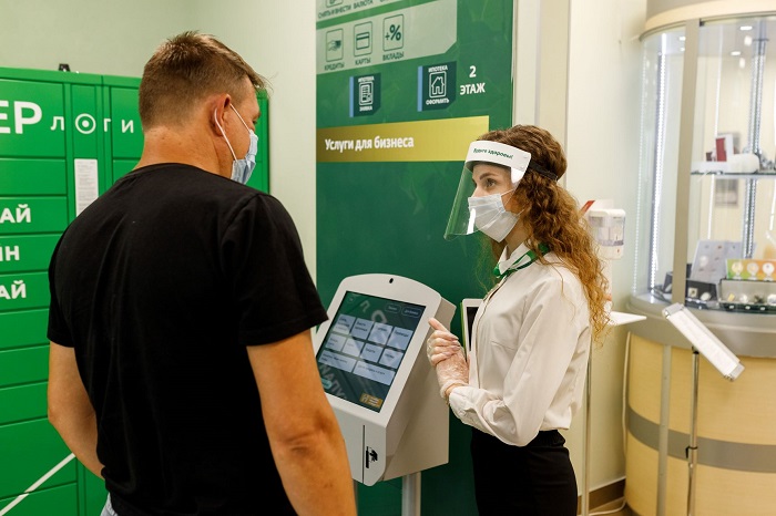 Около 80% сотрудников Сбера на Ставрополье вакцинировались от COVID-19 Около 80% сотрудников Сбера на Ставрополье вакцинировались от COVID-19