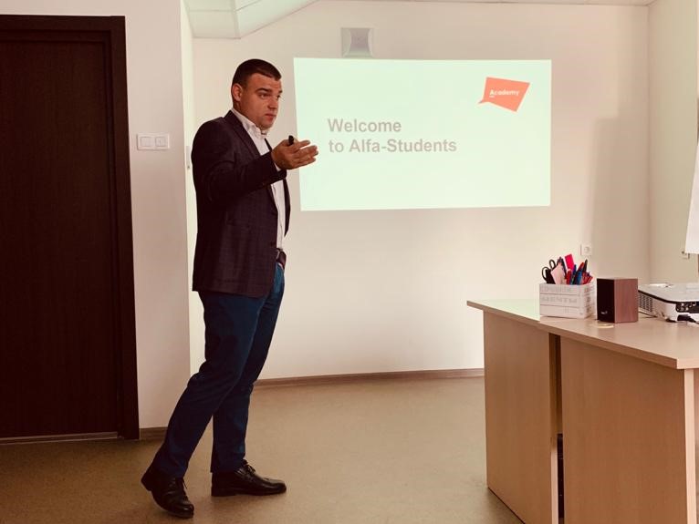 Альфа-Банк запустил проект «Alfa Students» для ростовских студентов Альфа-Банк запустил проект «Alfa Students» для ростовских студентов