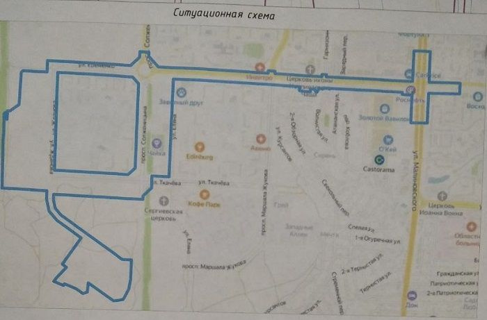 Ситуационная схема.jpg Ситуационная схема.jpg