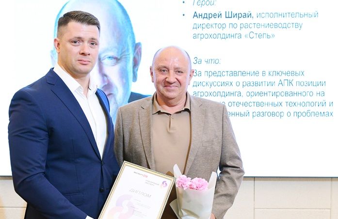 ПЭ_э1.JPG